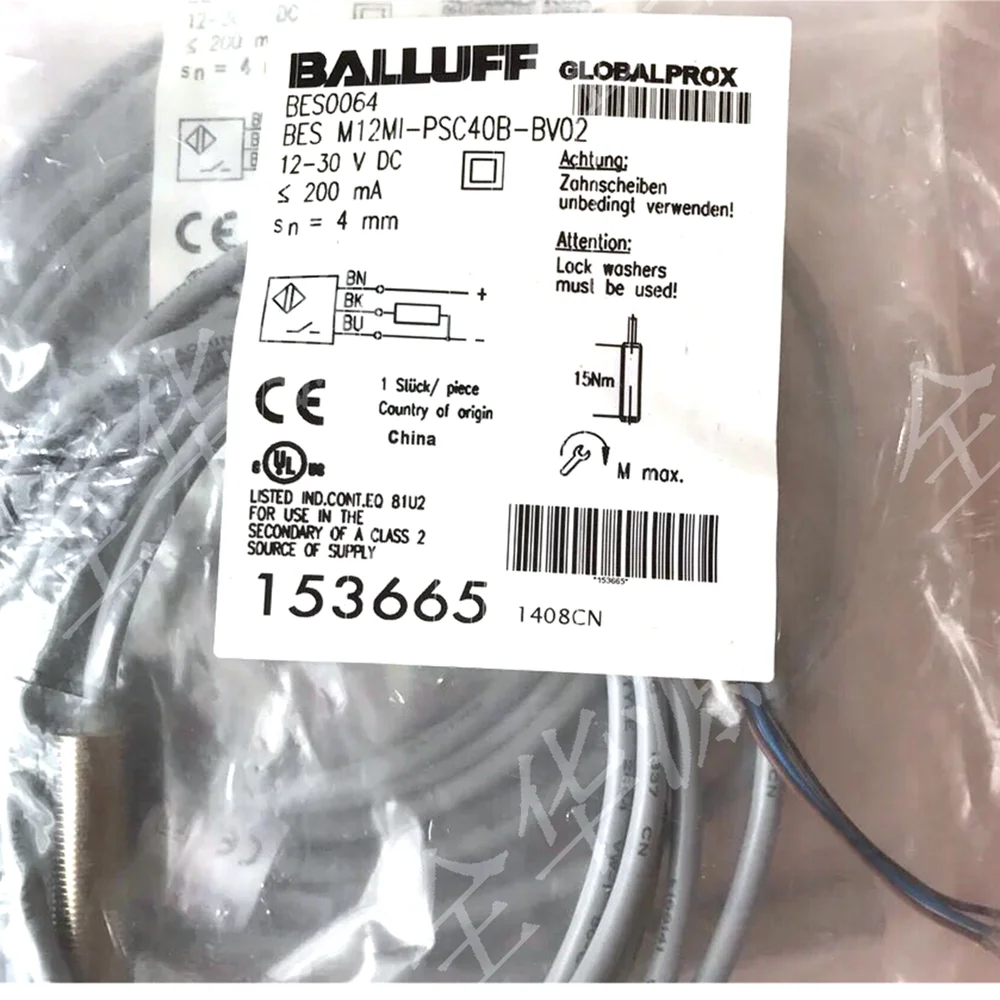 BALLUFF BES M12MI-PSC40B-BV02(BES0064) Inductive Standard Sensors PNP New #