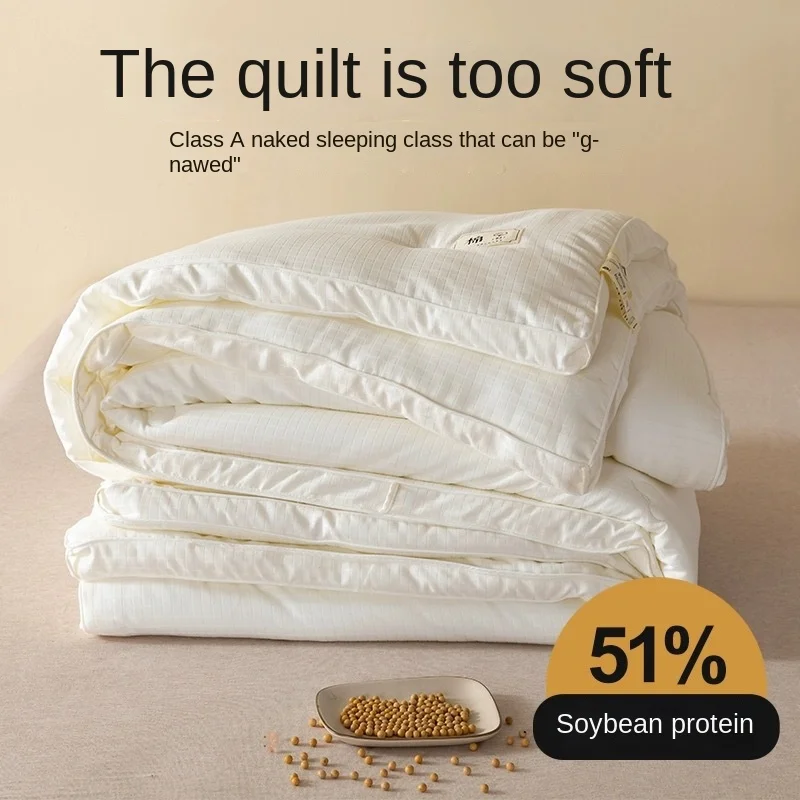 

Cotton Quilt Soybean Fiber Quilts Thickened in Winter Quilt Core Single Double Multiple Sizes Comforter