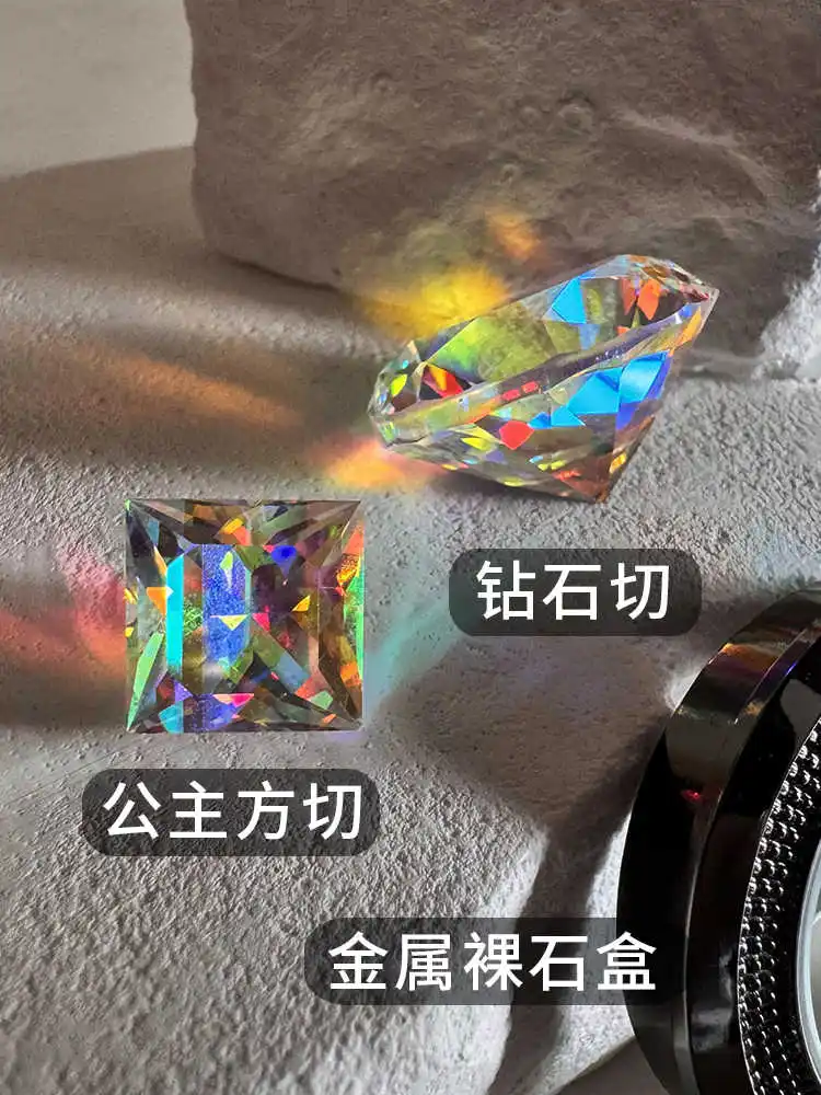 Gift of Suncatcher Light: Tricolor Light Cube, Color Prism, Sunlight Decompression Decoration, K9 Crystal Glass