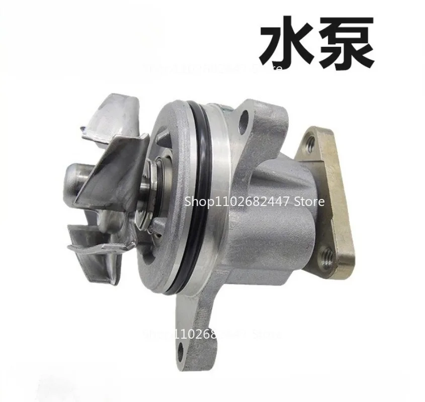 Applicable To Mondeo F o x Escape Winning Max Cooling Water Pump 1S7G8501AL 1S7G8501BA