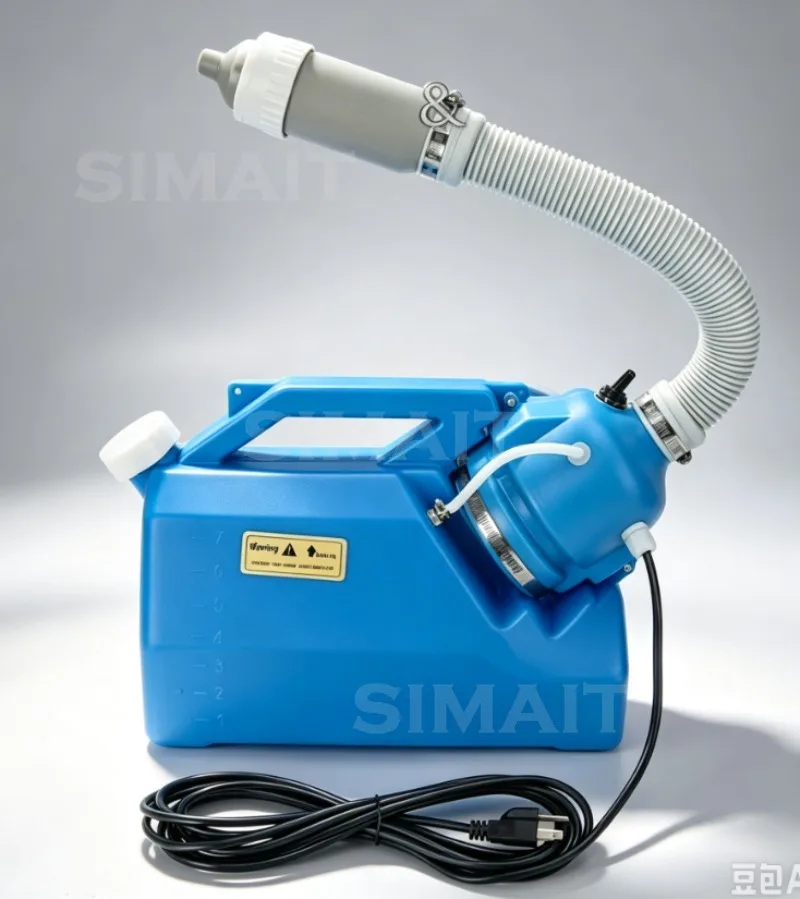 5L Electric ULV Cold Fogger, Professional Mosquito Sprayer for Indoor/Outdoor Disinfection & Sterilization