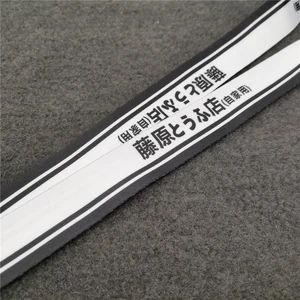 11 Main Sales Keychain that lights for mobile - №11