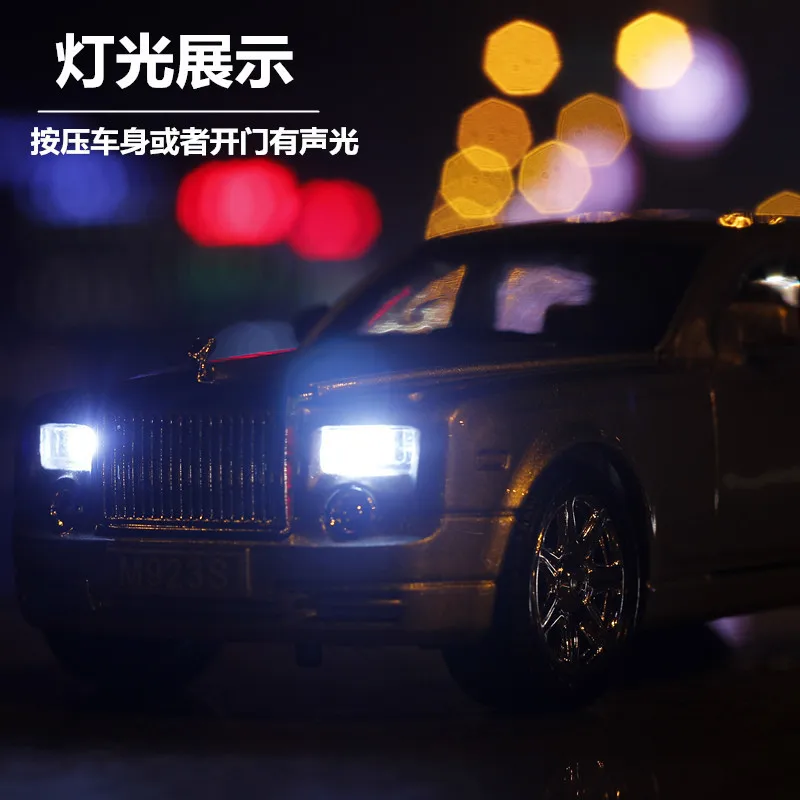 1:24 Rolls-Royce Phantom Simulation Diecast Metal Alloy Model car Sound Light Pull Back Collection Kids Toy Gift