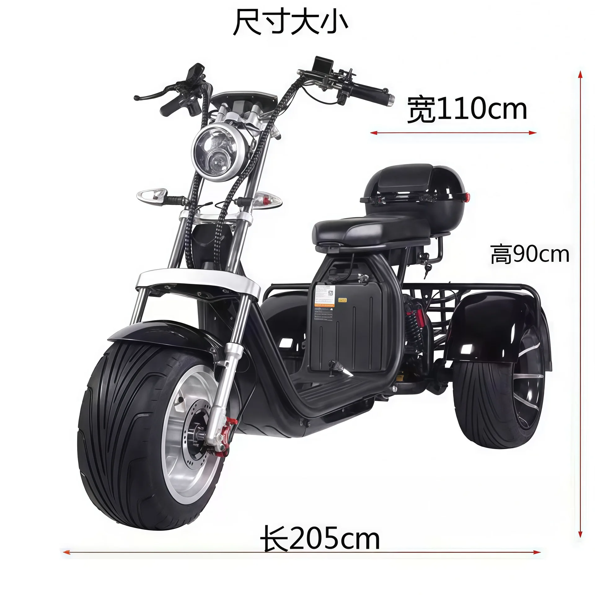 60V1000W X30S electric for adult commuter office workers