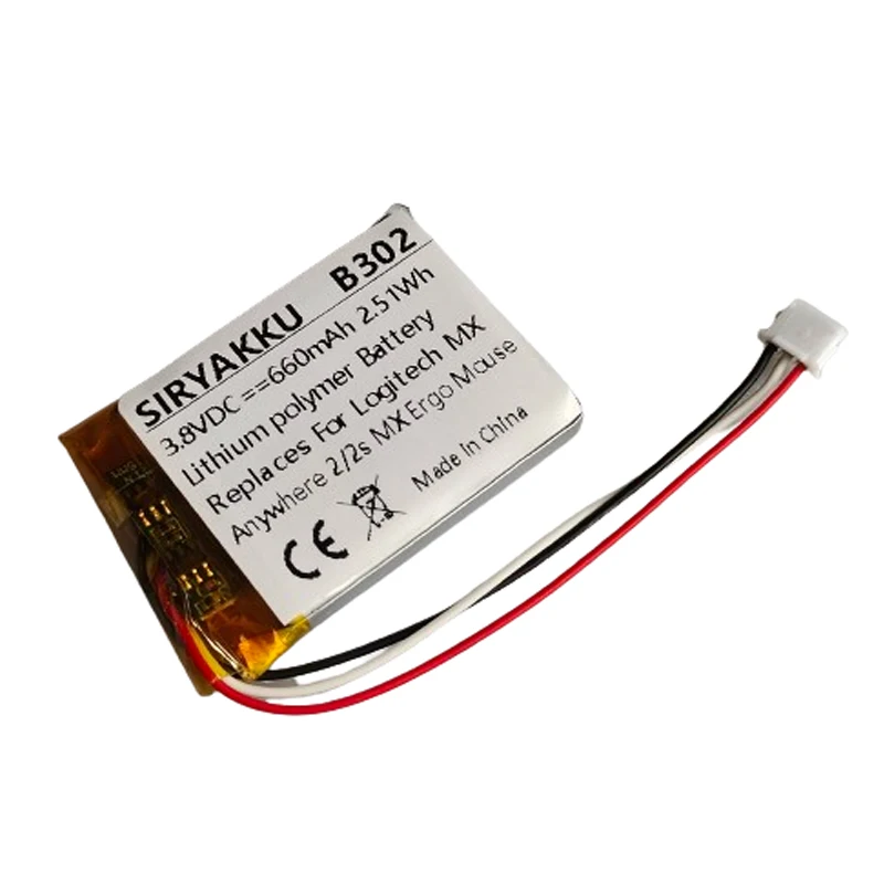 3.8V Replacement Mouse Battery For Logitech MX Master 2 3 2s MX Anywhere 2 2S MX ERGO M-RO052 910-004374 533-000120 660mAh