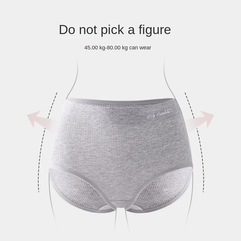 3PCS Cotton Panties for Women Underwear Plus Size Brief Girls Sexy Lingerie Solid Color Panties Female Seamless Underpant Ladies