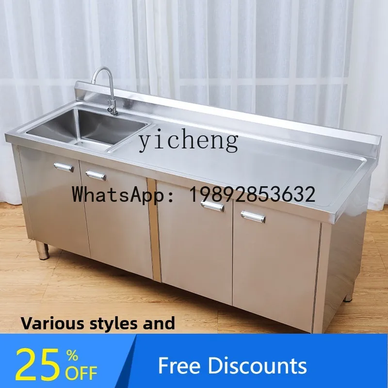 حوض مطبخ B1 مخصص 304 من الفولاذ المقاوم للصدأ للاستخدام المنزلي والتجاري، سطح مسطح متكامل #1