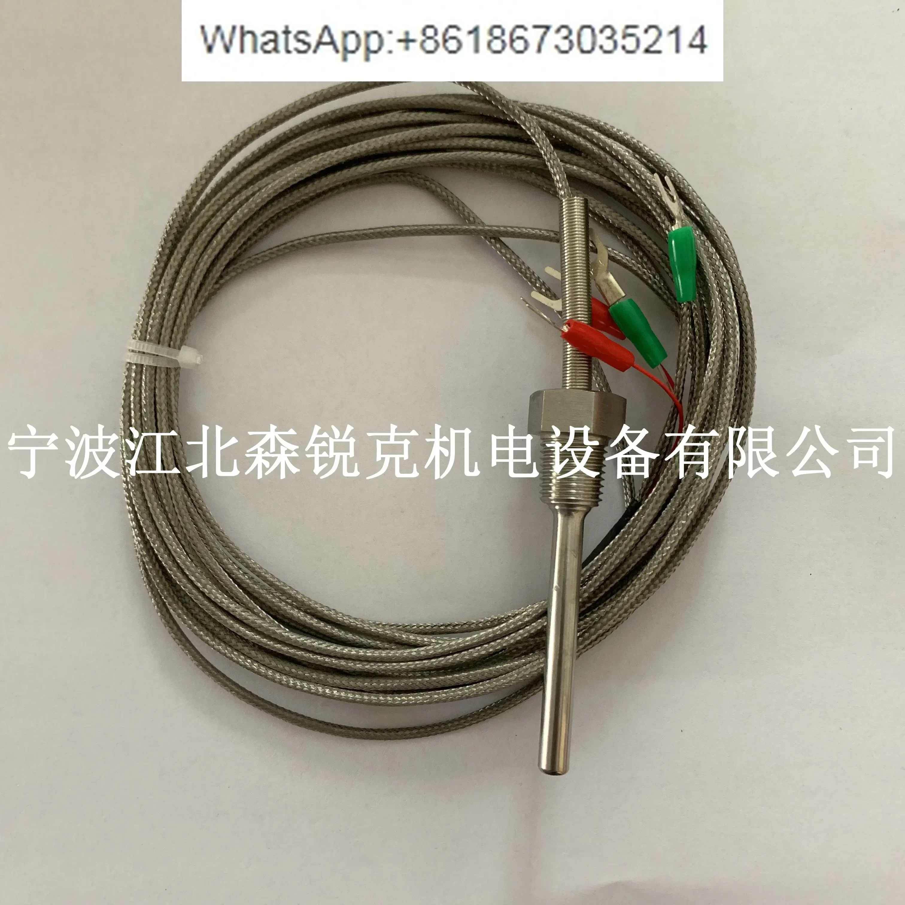 Suitable   Air Compressor Temperature Sensor PT100 Temperature Probe Temperature Sensing Rod DD-QW-65-01B