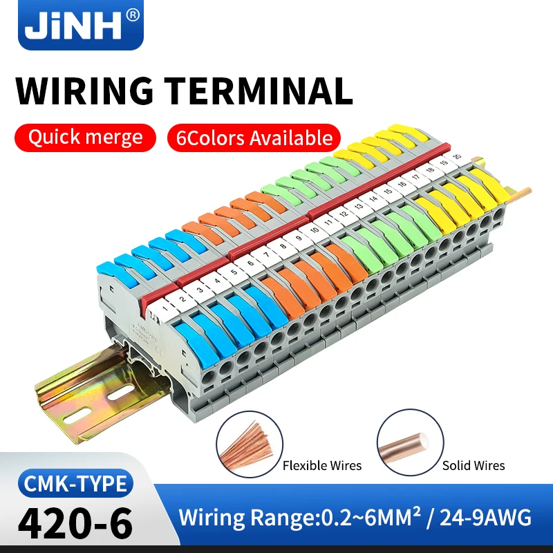 6 مللي متر DIN السكك الحديدية كتل طرفية ربط مجاني المدمجة سريعة رافعة الأسلاك موصل الربيع كابل اتصال محطة الصحافة 32A 450 فولت #1