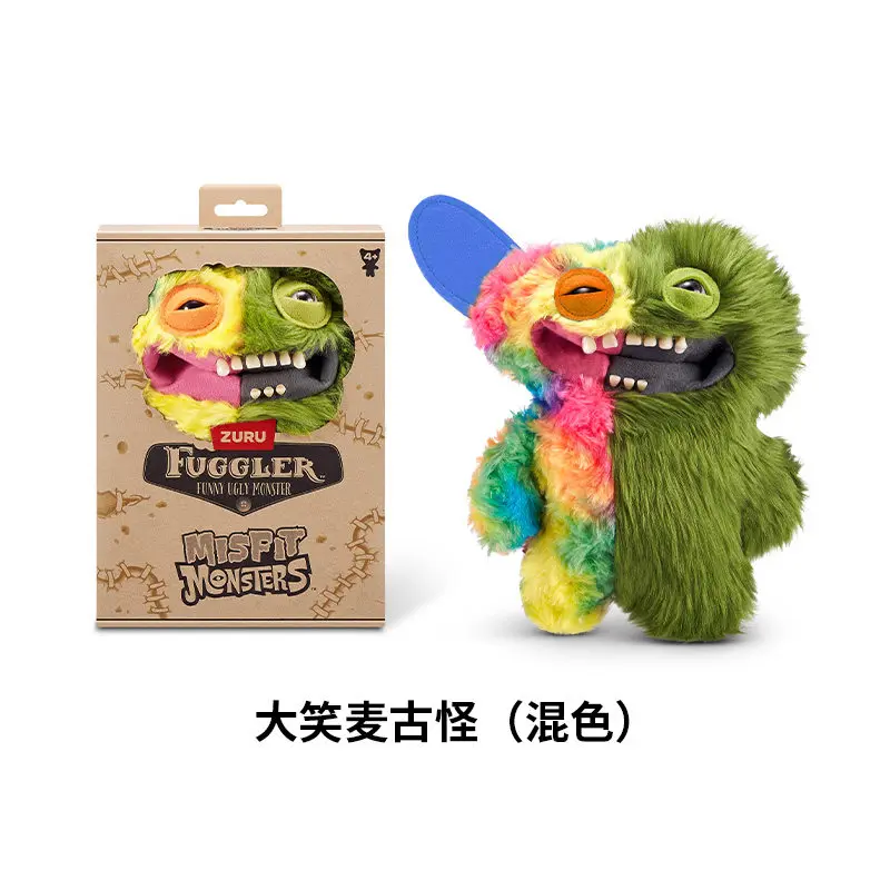Ugly Monster Split Color Plush Blind Box, Funny Soft Stuffed Doll, Collectible Figure Toy, Creative Birthday Gift Home Decor Orn