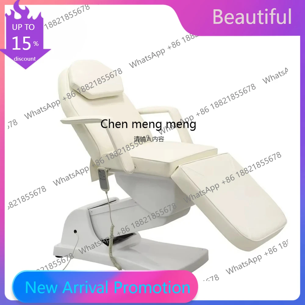 

Электрические 3-двигательные многофункциональные массажные кровати для тела для салона красоты, татуировки, стоматологический специальный стол, мебель для домашнего салона