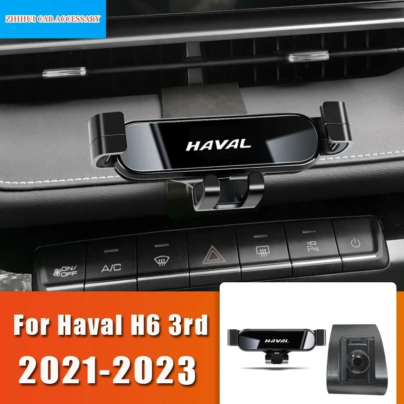

Автомобильный Стайлинг, держатель для мобильного телефона для GWM Haval H6 3-го поколения 3 2023 2021 2022, крепление для вентиляционного отверстия, гравитационный кронштейн, подставка, аксессуары