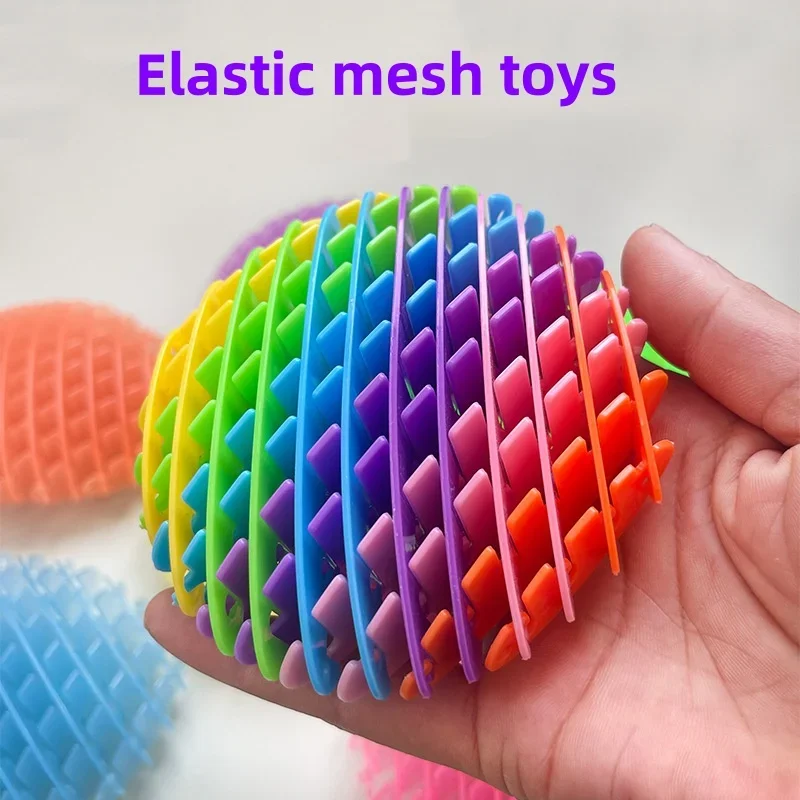 3D Color Box Elastic Mesh Pet Toy Stress Relief Decompression Deformable Toy for Dogs Cats Elastic Deformation Pet Chew Toy image 3