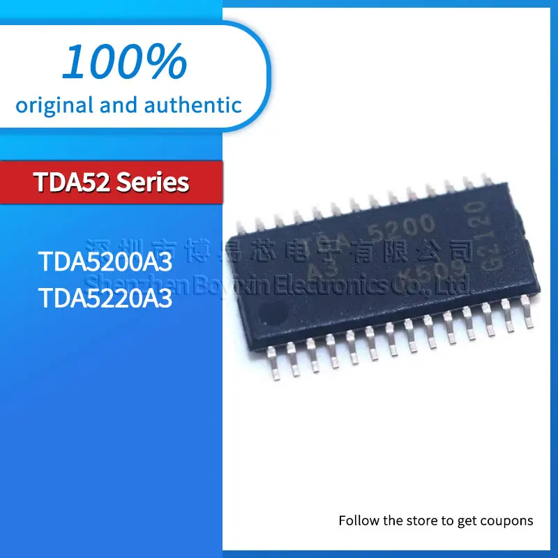 

TDA5220A3 TDA5200A3 Black PC casing