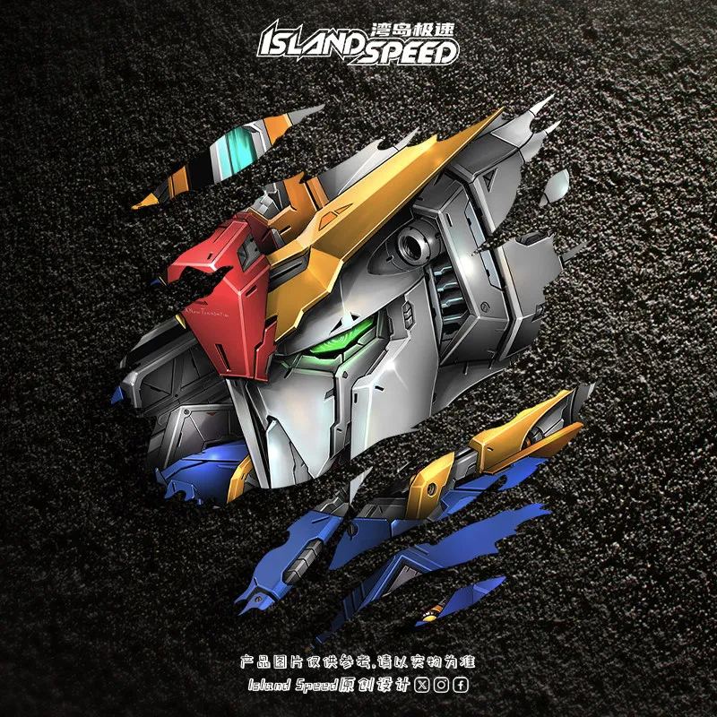 Torn Scratch Ultra-cool Gundam Mecha Warrior Tear Series Autoaufkleber Persönlicher Kreativer Kratzschutz Karosserie-Dekal