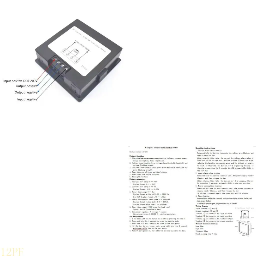 12PF Electrical Parameters Analysis Overload Warning Build In Backlight Technology