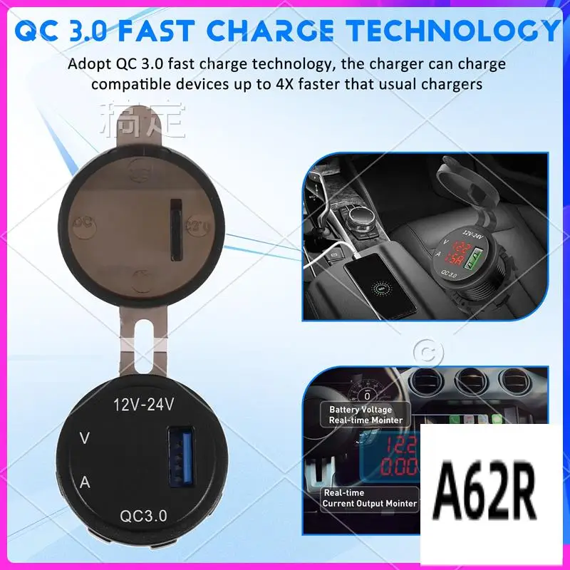 R2-12V / 24V Fast C… - image