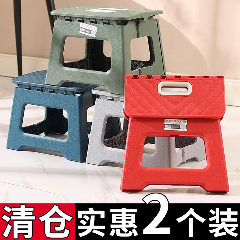 folding Small stool household plastic low stool outdoor stool living room adult fishing chair train small bench 발받침대 스툴