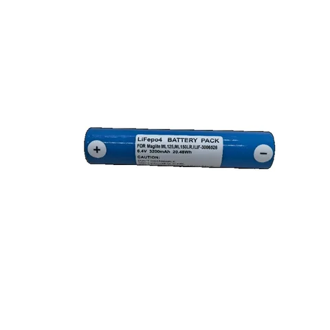Аккумулятор для фонарика Maglite 3200 мАч  DIEZONG