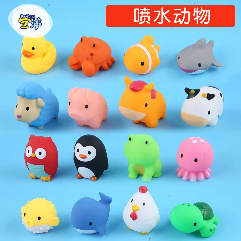 

Playing in the water taking a shower toys bathroom sprays small animals babies children's toys little yellow ducks accessories