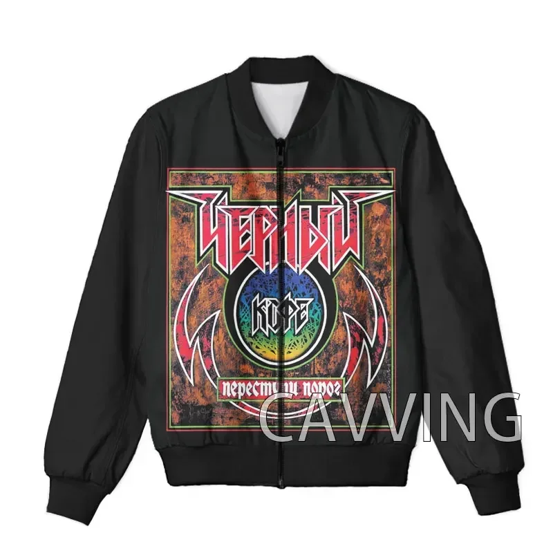 CAVVING 3D Printed  Chorny Kofe Rock  Zipper Bomber Jackets Men Overcoat Mens Coat Zip Up Jackets for Women/Men