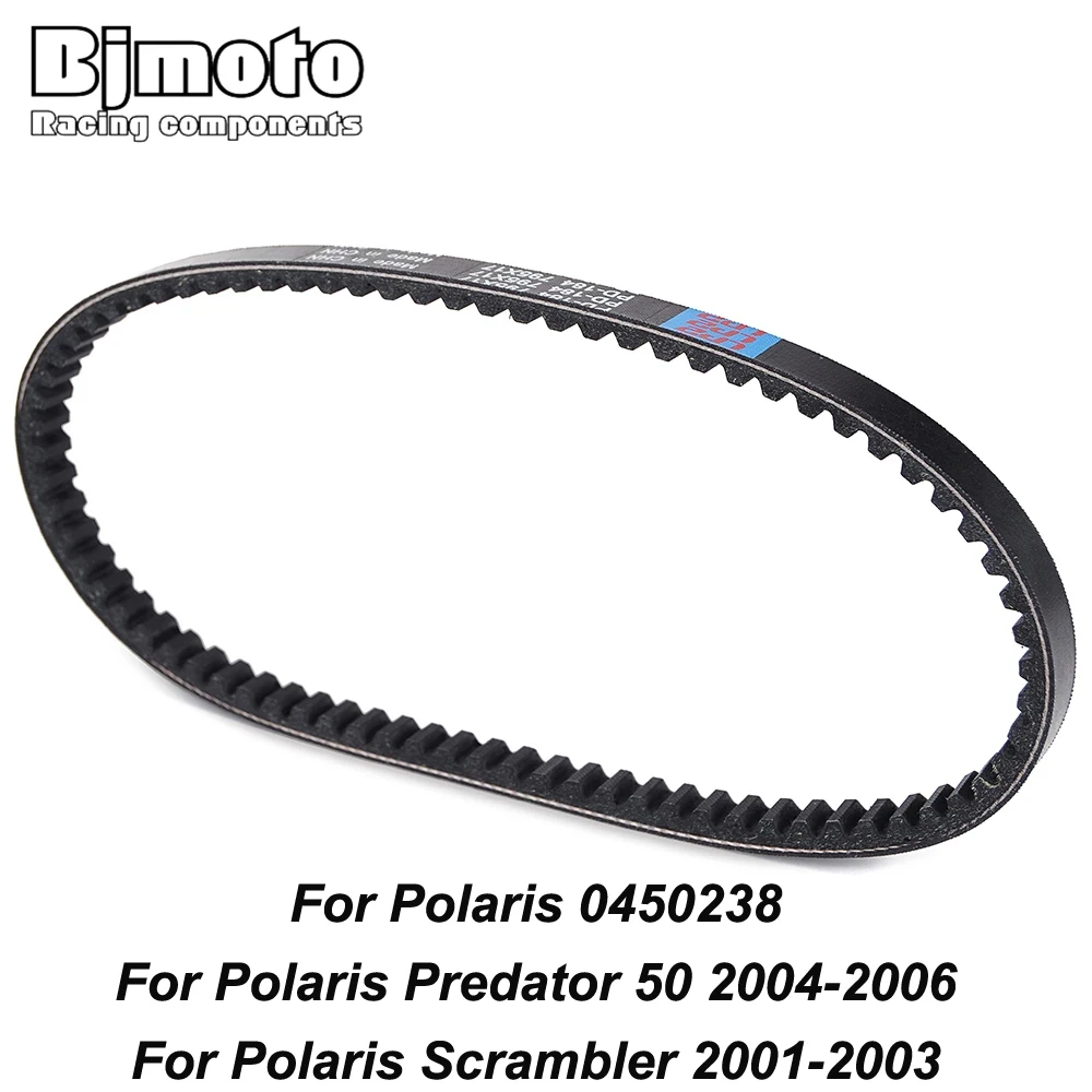 Drive Belt For Polaris Predator 50 2004-2006  Scrambler 2001-2003 0450238 for Honda NPS50 Ruckus  For Yamaha XF50 YW50 Zuma