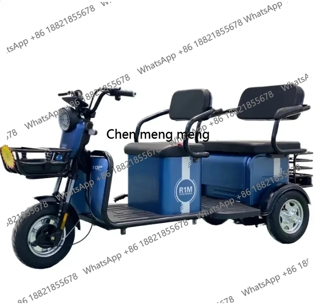 

Электрический трехколесный велосипед для взрослых на 3 человек, трехколесный электровелосипед для отдыха