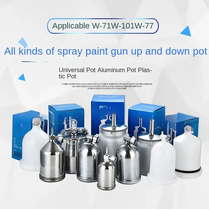 Sprinkling Can Support All Kinds of Models and Capacity Spray Gun Upper and Lower Pot Spray Gun Universal Accessories