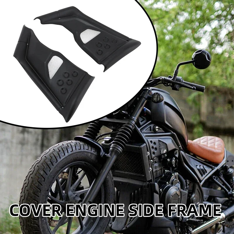 

Motorcycle Accessories Side Frame Cover Panel Engine Fairing Left & Right Protective Cap For Honda Rebel CMX 300 500 2017-2023