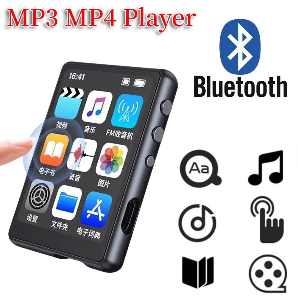 MP3 MP4 Player Bluetooth 5.0 Lossless Music Player Full Touch Screen Support FM Radio Recording E-Book HiFi MP4 Student Walkman