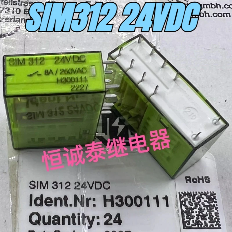 nuovo-di-zecca-originale-1-pz-lotto-100-originale-genuino-rele-sim312-24vdc-10-pin-rele-di-sicurezza