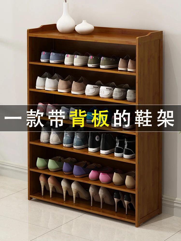 Multi-storey shoe rack simple household door space-saving dormitory dust-proof economical storage bamboo solid wood shoe