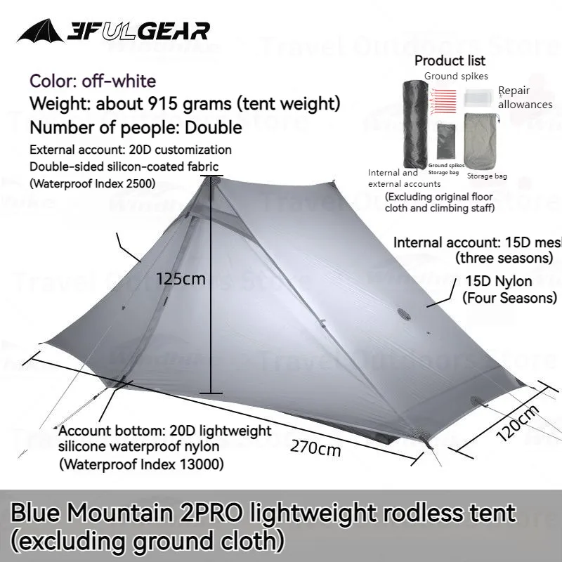 Naturehike 3F UL GEAR LanShan 2 Pro Zelt Ultraleichtes Doppelschicht 3/4-Jahreszeiten 20D Nylon Wasserdichtes Camping Outdoor Pyramiden-Wanderzelt 6