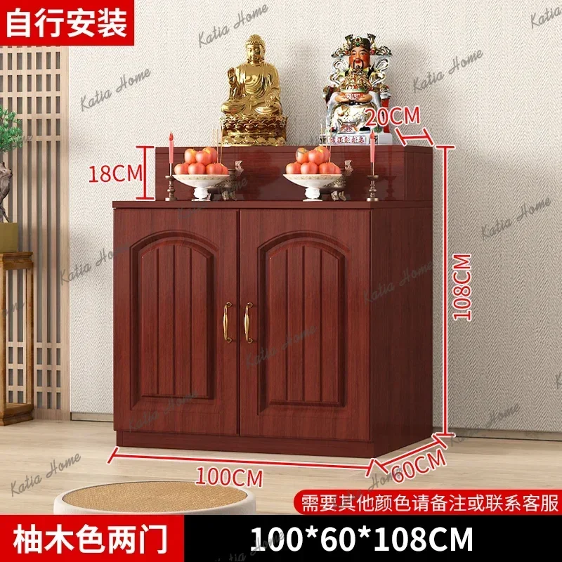 FG  Buddhist Altar With Cabinet, Altar Table, Buddha Shrine, New Chinese Style Worship Buddha Statue Cabinet