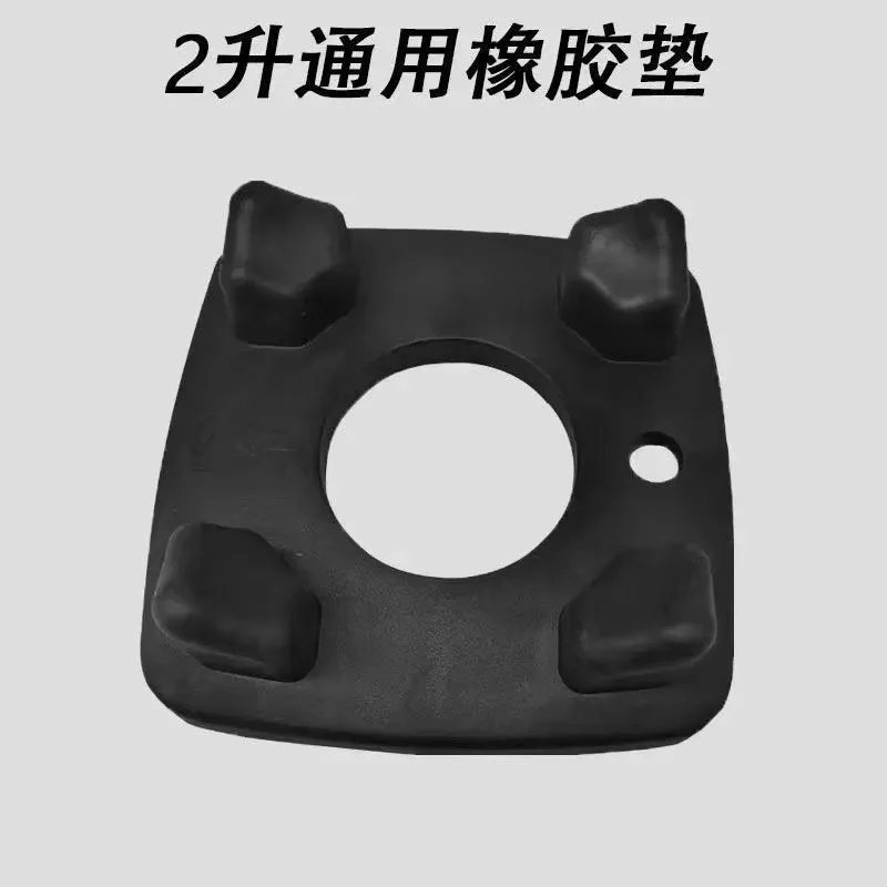 2 liter universal 767 coaster smoothie machine accessories wall breaking food machine soy milk machine base mat