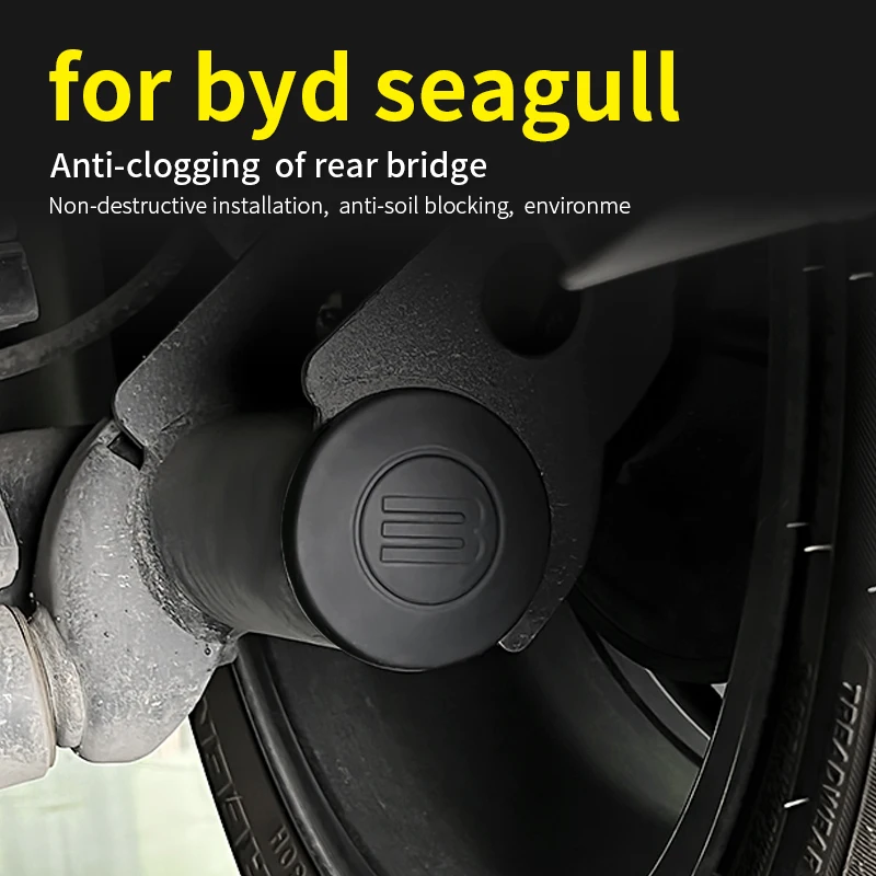 For BYD Seagull Dolphin Rear Axle Protection Cover Anti-Silicone Clogging Dust & Water Proof Refit Accessory for Vehicle