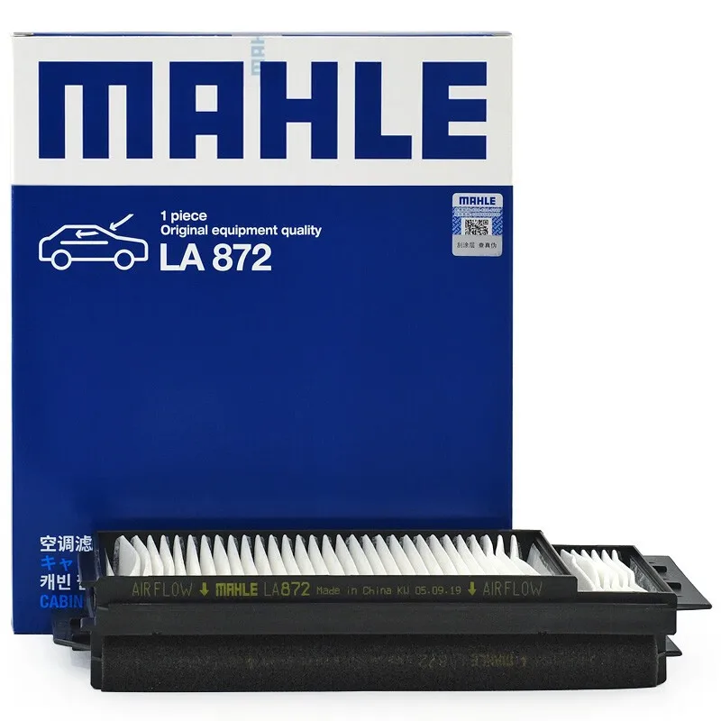 

MAHLE LA872 Cabin Filter For MAZDA 3(BK) 5(CR CW) BP5E-61-J6X B32L6-1J6X BBM4-61-J6X BP8P-61-J6X BP4K-61-J6X9A BBM46-1J6X