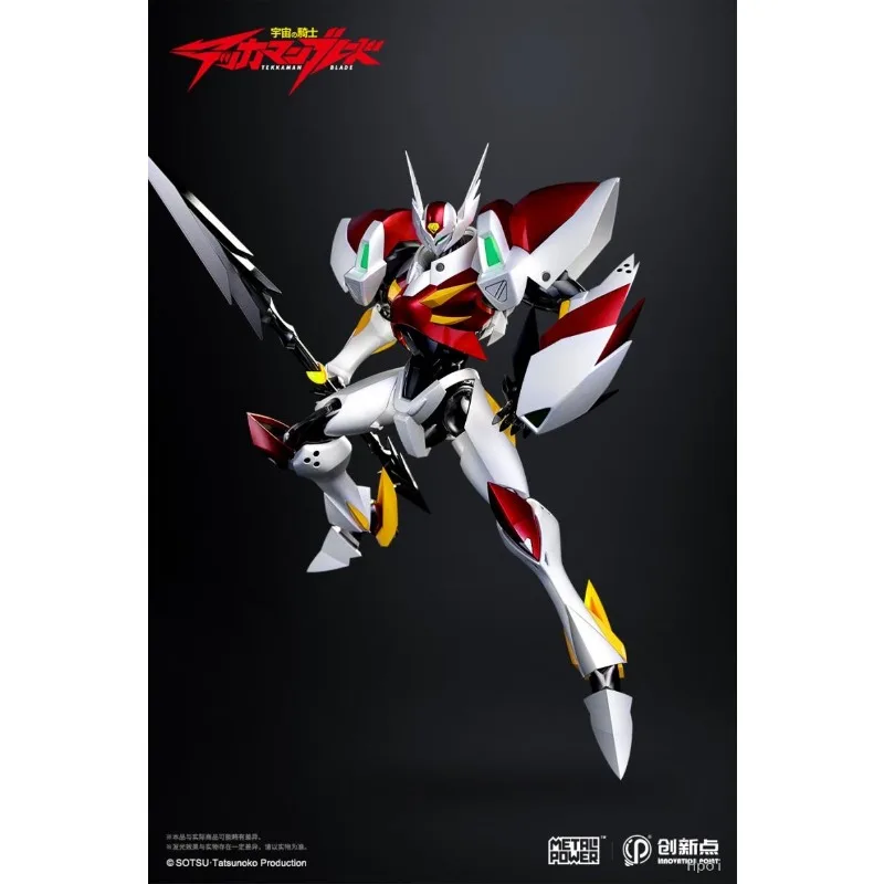 INNOVATION POINT Original Metal Power Series Space Knight (1992) Space Knight Anime Action Figure Modelo Brinquedos Presentes para Meninos