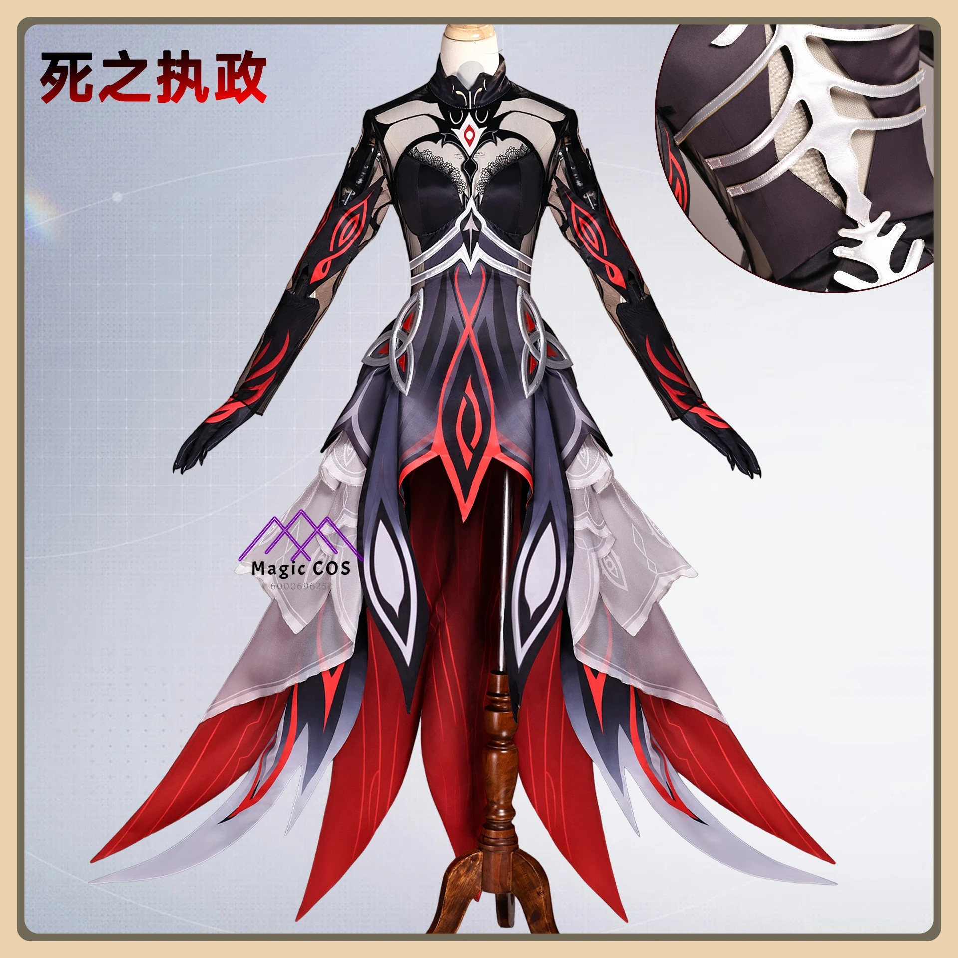 

Game Genshin Impact Zhongli Cosplay Costume Halloween Party Suit Full Set High Quality anime outfit Role Playing Clothes (Male)