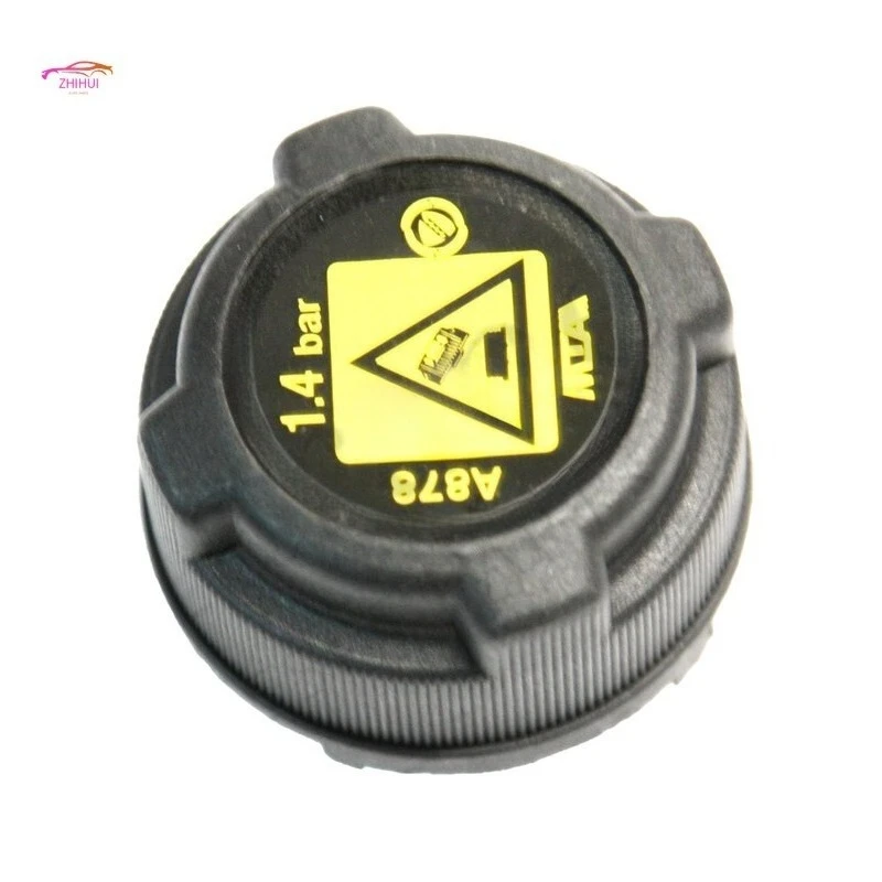 

670003408 Заглушка коллекторного бака для Maserati Ghibli 2014-2016