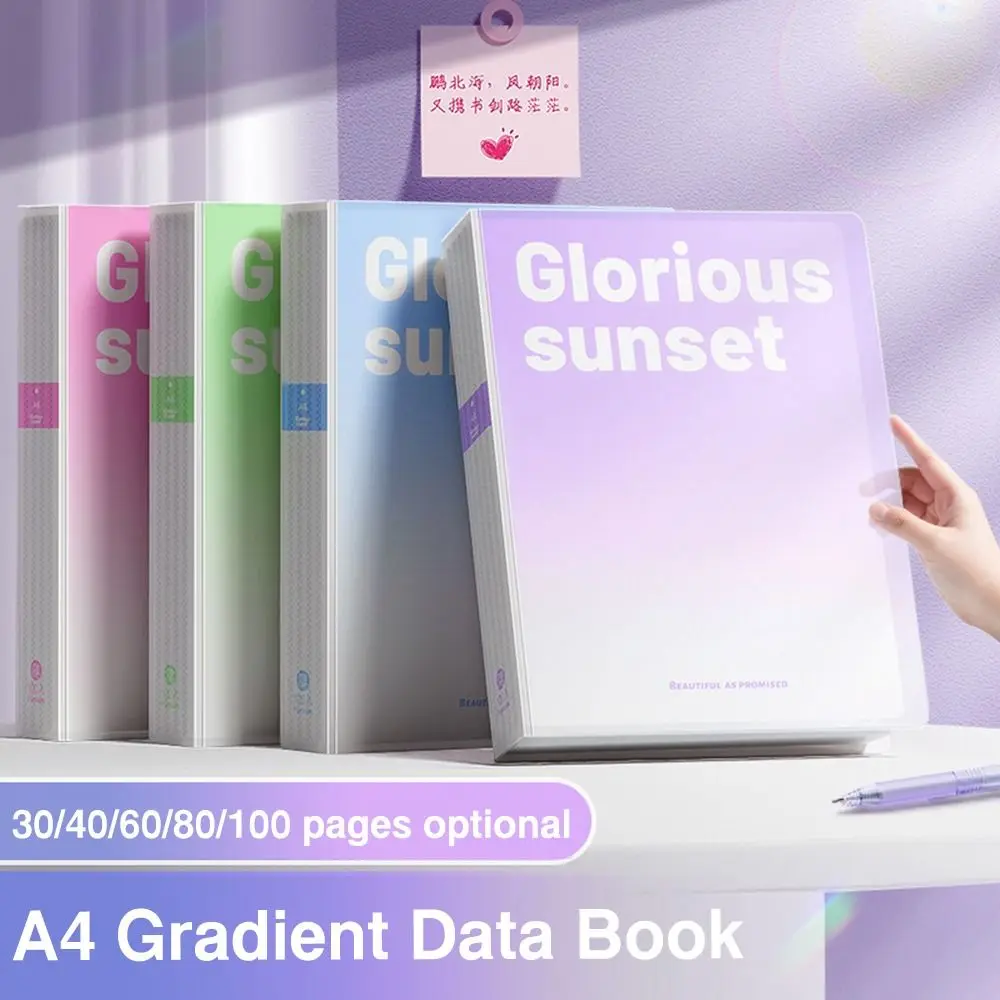 30/40/60/80/100 Pages Storage Booklet Large Capacity Gradient Color Archives Bag Waterproof Multifunctional
