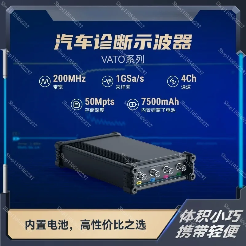 For VTO2004  (USB) Oscilloscope 4 Channels 200MHz Bandwidth 1GSa/s 50Mpts Memory Depth Analog Oscilloscope