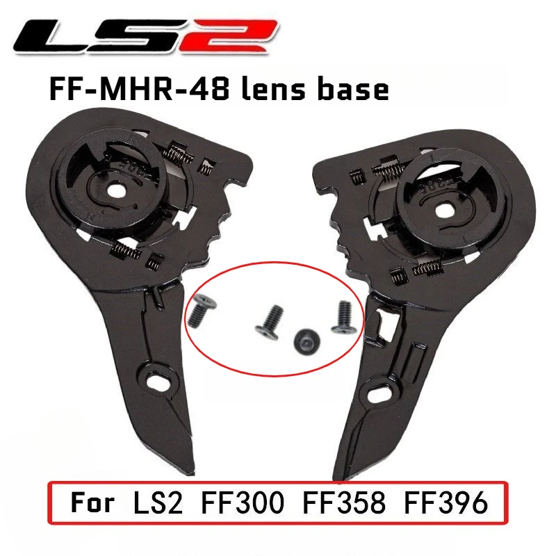 Helmet Visor Base Bracket For LS2  FF300 FF358 FF385 FF396 Motorcycle Helmet Lens Holder Mount Replacement Parts With Screws