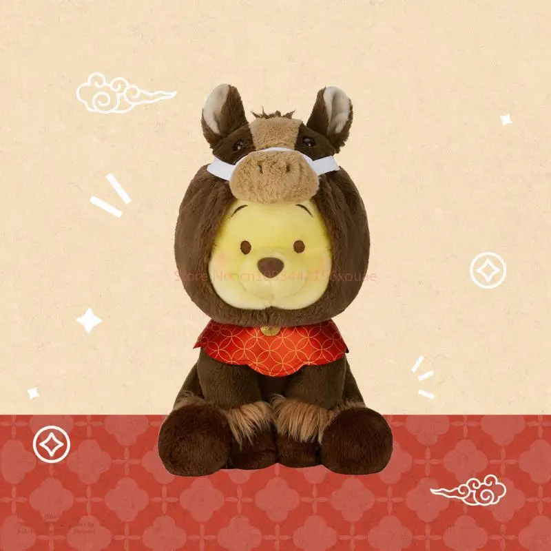 

Плюшевая игрушка Дисней: Винни-Пух, Ийор, Пигглет — издание «Год Лошади» к китайскому Новому году, подарок для детей и фанатов