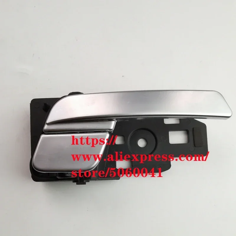 Interior Door Handles for Brilliance H530 V5 4021603