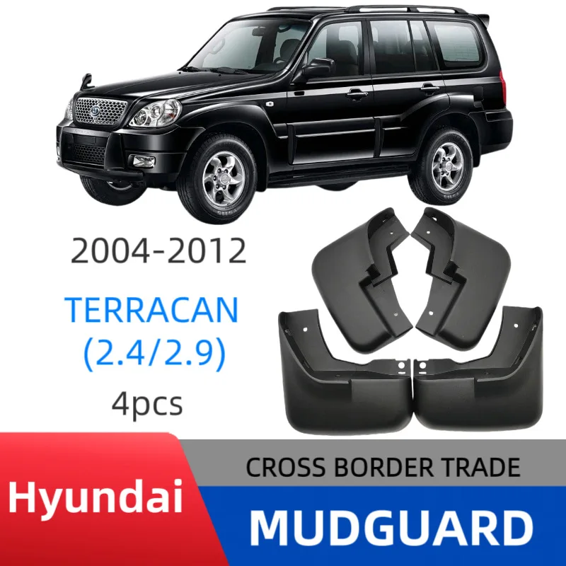 Suitable for current TERRACAN 2.4/2.9 fender car fender Damage-Free Mounting