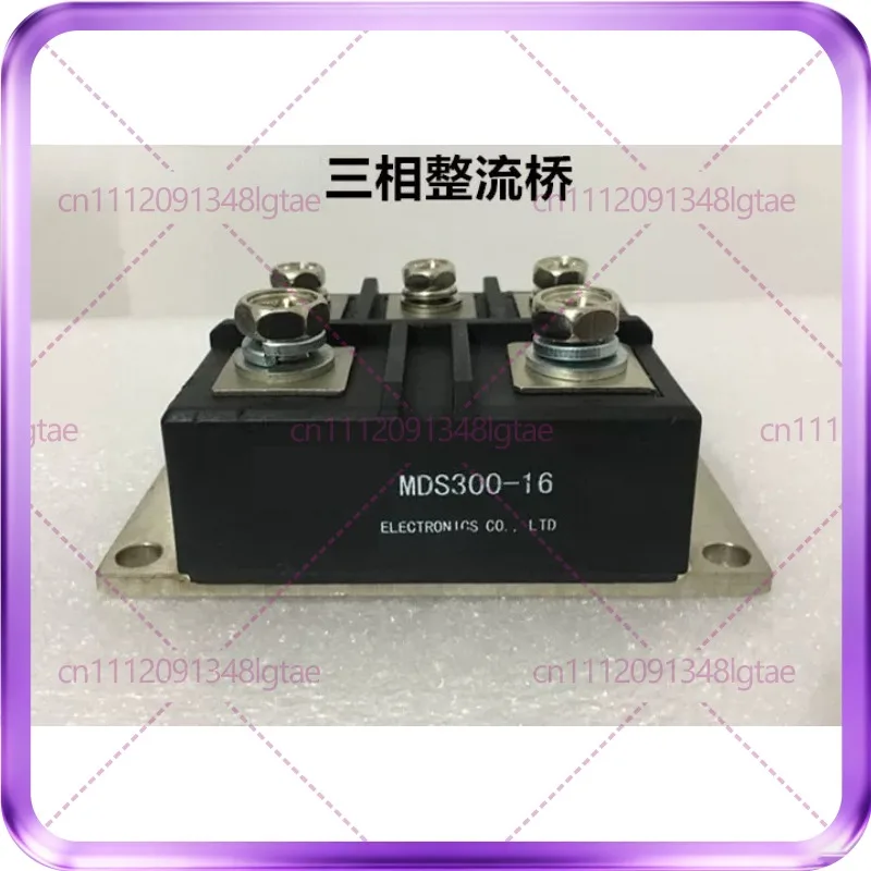MDS150C-16 MDS200B-16 MDS300-16 New For Siling Three-Phase Rectifier Bridge Module