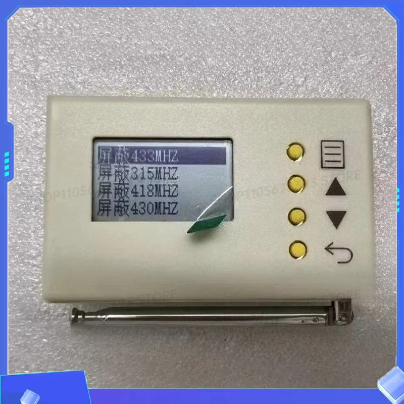 Decoder self-replicating remote control remote control analyzer gate controller parking management