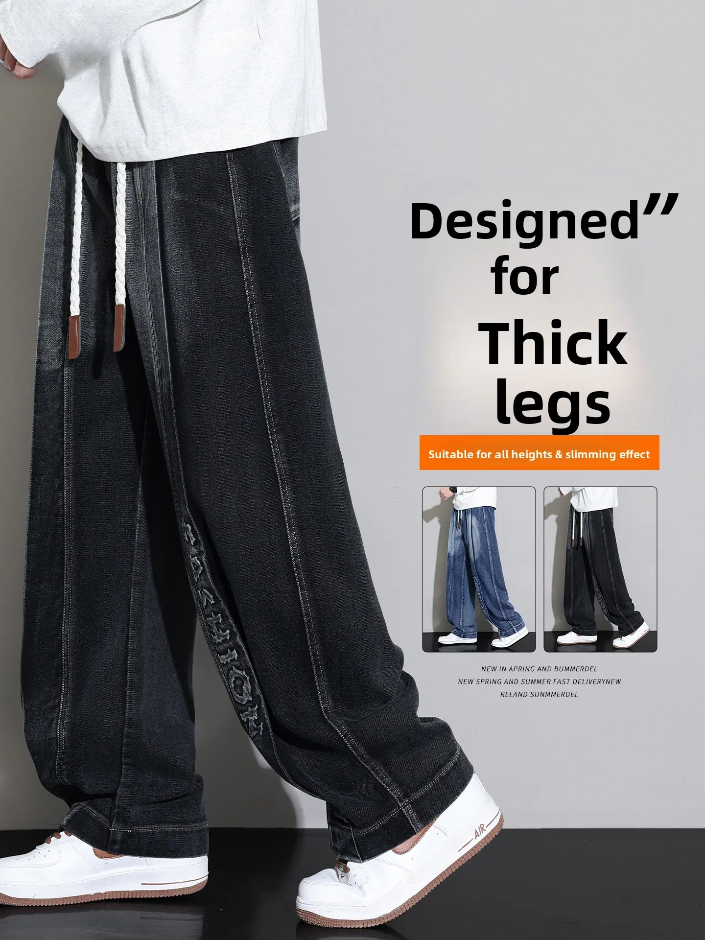 

American High Street Men's Jeans Spring Autumn Style Trendy Brand Casual Wide Leg Pants plus Size Comfortable Cotton Blend