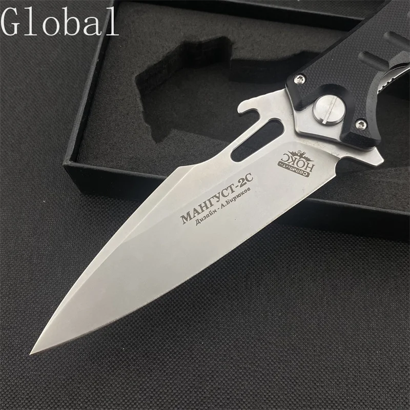 Russian HOKC Five Stars Folding Knife D2 Shape Blade G10 Handle Outdoor Tactical Combat Self-defense Camping Hunting EDC Tools